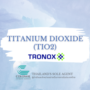กระบวนการผลิต Titanium Dioxide