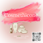 Cosmethicone คืออะไร