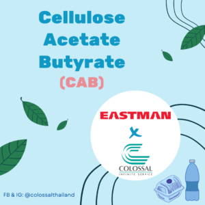 Cellulose Acetate Butyrate (CAB)